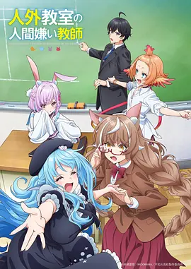 深蓝自习室